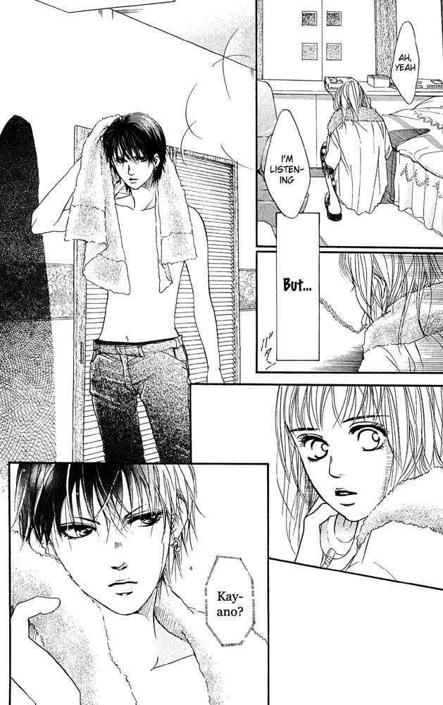 Akuma de Sourou Chapter 29 page 19 - Chapter 29