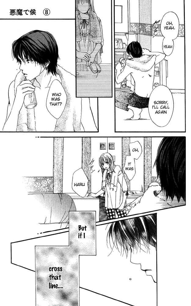 Akuma de Sourou Chapter 29 page 20 - Chapter 29
