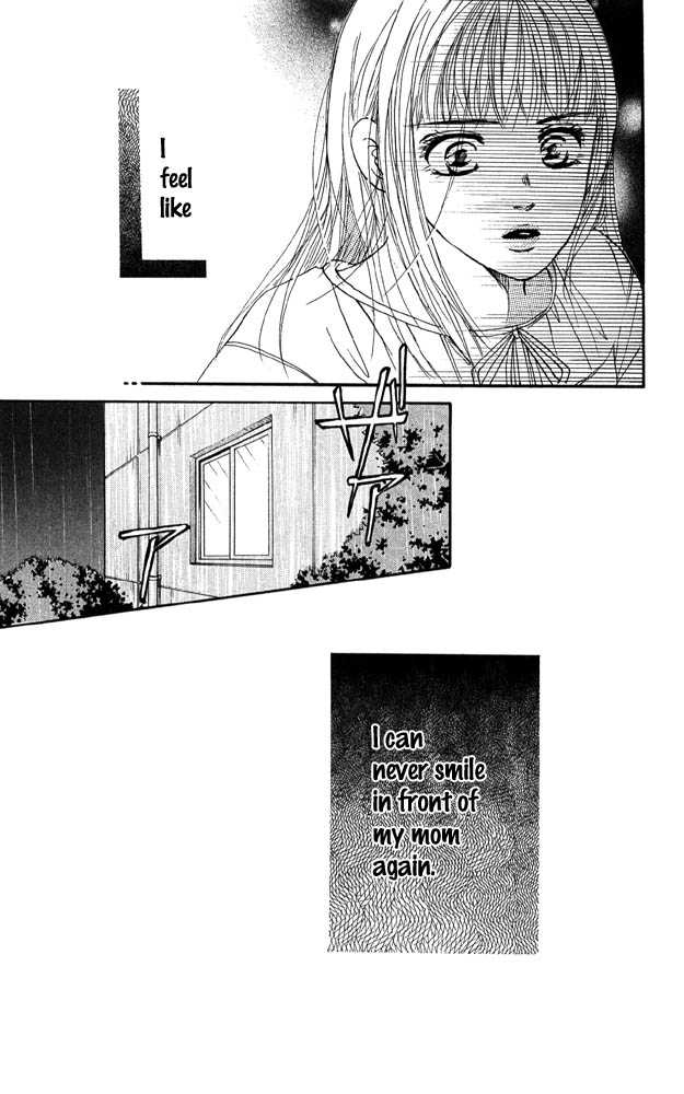 Akuma de Sourou Chapter 29 page 23 - Chapter 29
