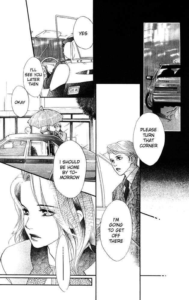 Akuma de Sourou Chapter 29 page 24 - Chapter 29