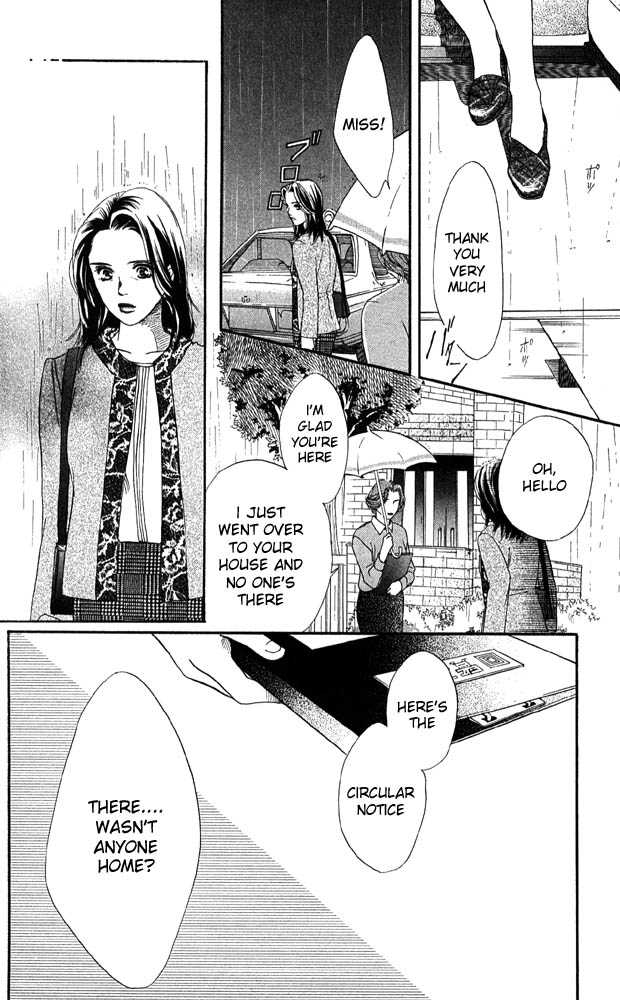 Akuma de Sourou Chapter 29 page 25 - Chapter 29