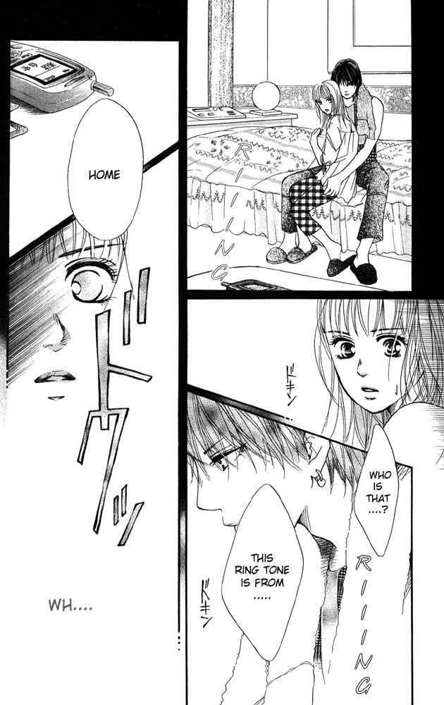Akuma de Sourou Chapter 29 page 31 - Chapter 29