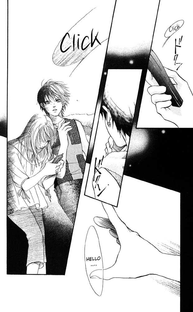 Akuma de Sourou Chapter 29 page 33 - Chapter 29