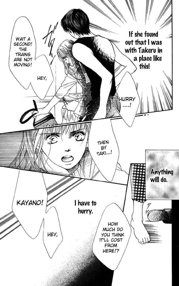 Akuma de Sourou Chapter 29 page 36 - Chapter 29