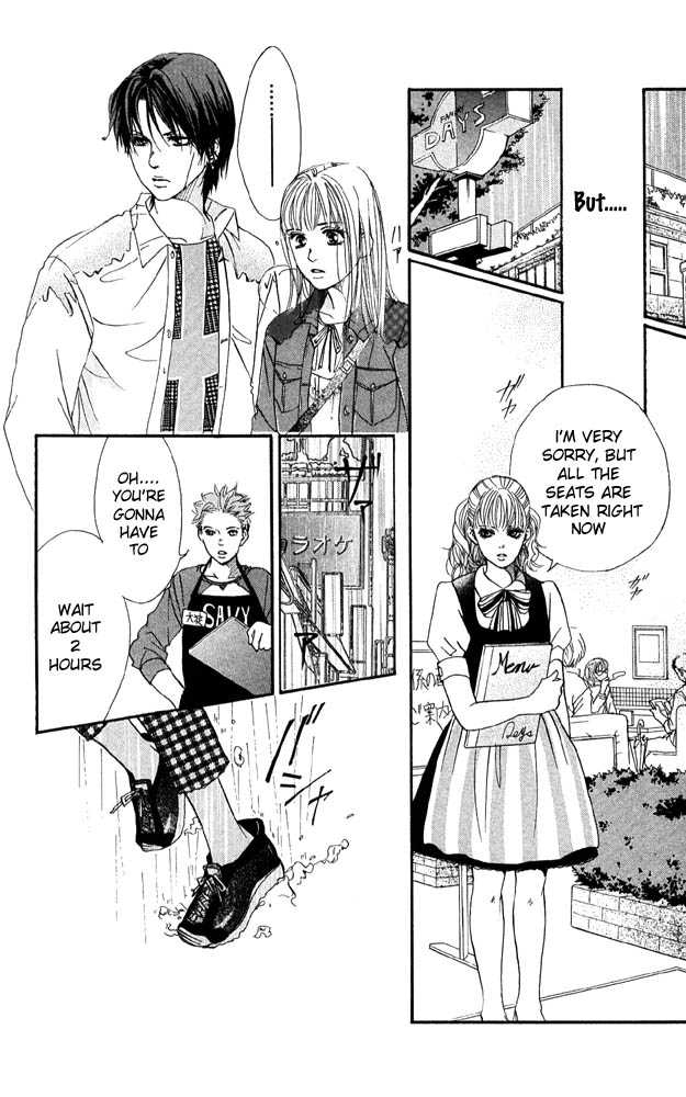 Akuma de Sourou Chapter 29 page 7 - Chapter 29