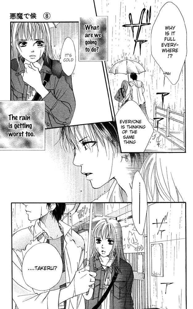 Akuma de Sourou Chapter 29 page 8 - Chapter 29