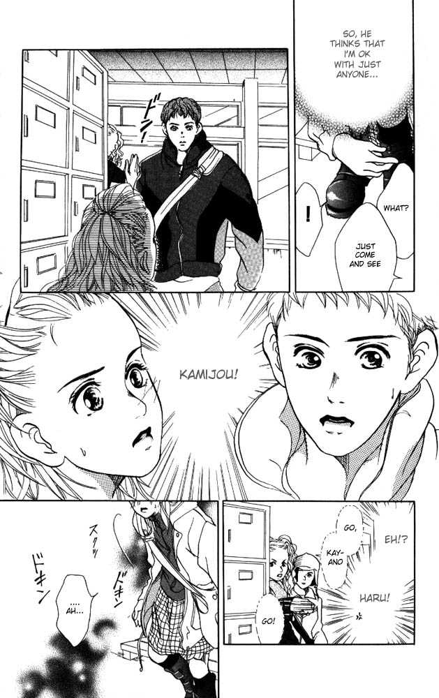 Akuma de Sourou Chapter 3.1 page 10 - Chapter 3.1