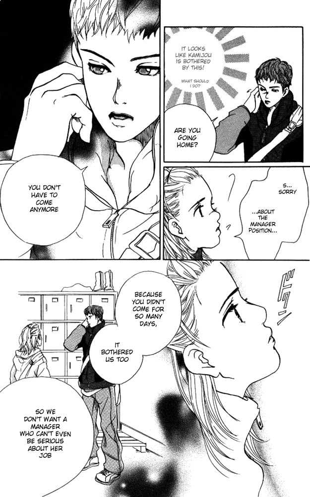 Akuma de Sourou Chapter 3.1 page 11 - Chapter 3.1