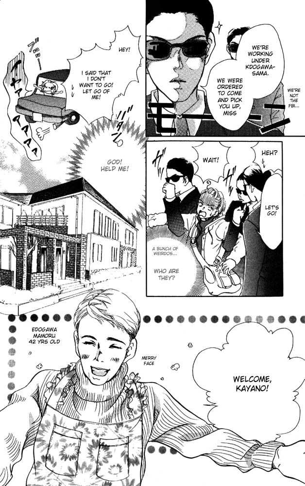Akuma de Sourou Chapter 3.1 page 16 - Chapter 3.1
