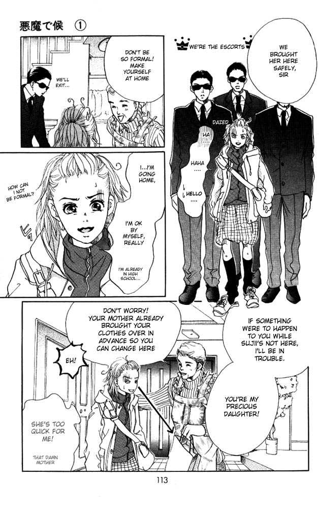 Akuma de Sourou Chapter 3.1 page 17 - Chapter 3.1