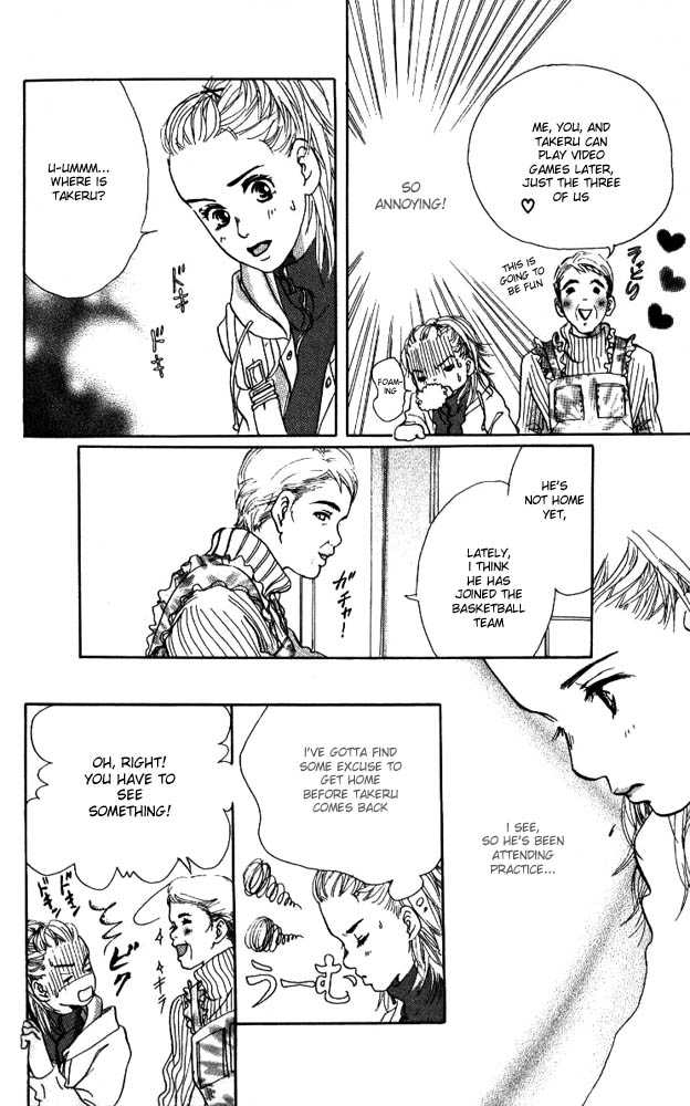 Akuma de Sourou Chapter 3.1 page 18 - Chapter 3.1