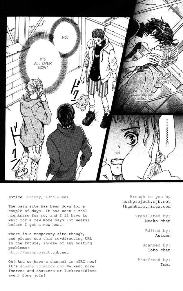 Akuma de Sourou Chapter 3.1 page 2 - Chapter 3.1