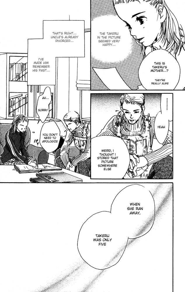 Akuma de Sourou Chapter 3.1 page 20 - Chapter 3.1