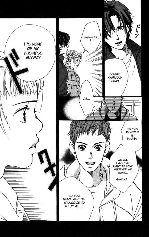 Akuma de Sourou Chapter 3.1 page 3 - Chapter 3.1