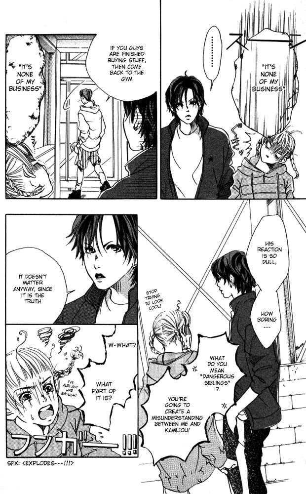 Akuma de Sourou Chapter 3.1 page 4 - Chapter 3.1
