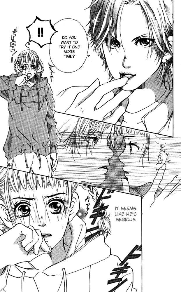 Akuma de Sourou Chapter 3.1 page 5 - Chapter 3.1