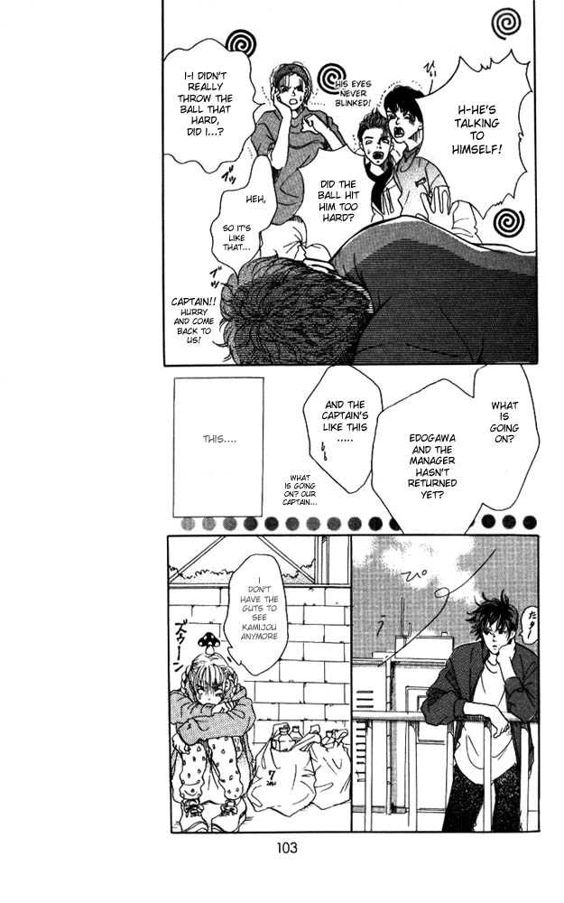Akuma de Sourou Chapter 3.1 page 7 - Chapter 3.1