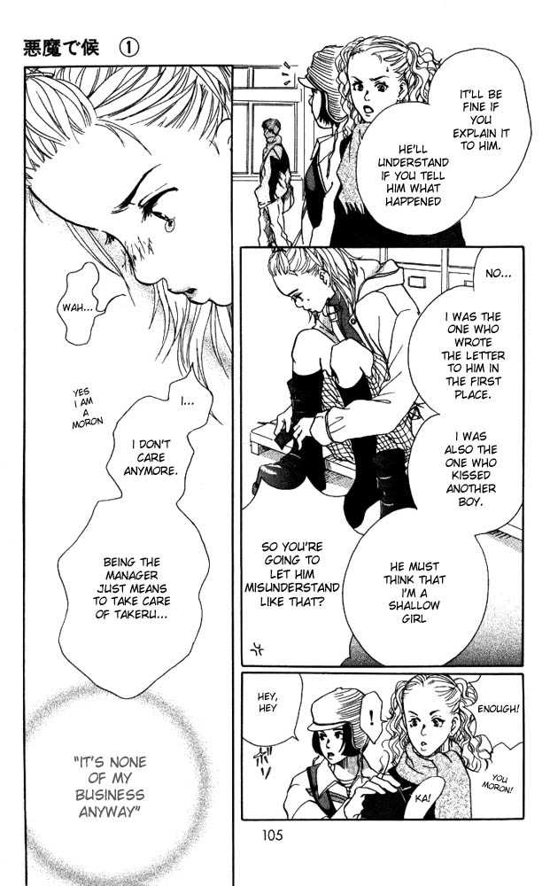 Akuma de Sourou Chapter 3.1 page 9 - Chapter 3.1