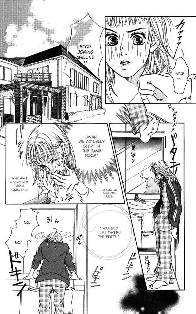 Akuma de Sourou Chapter 3.2 page 11 - Chapter 3.2