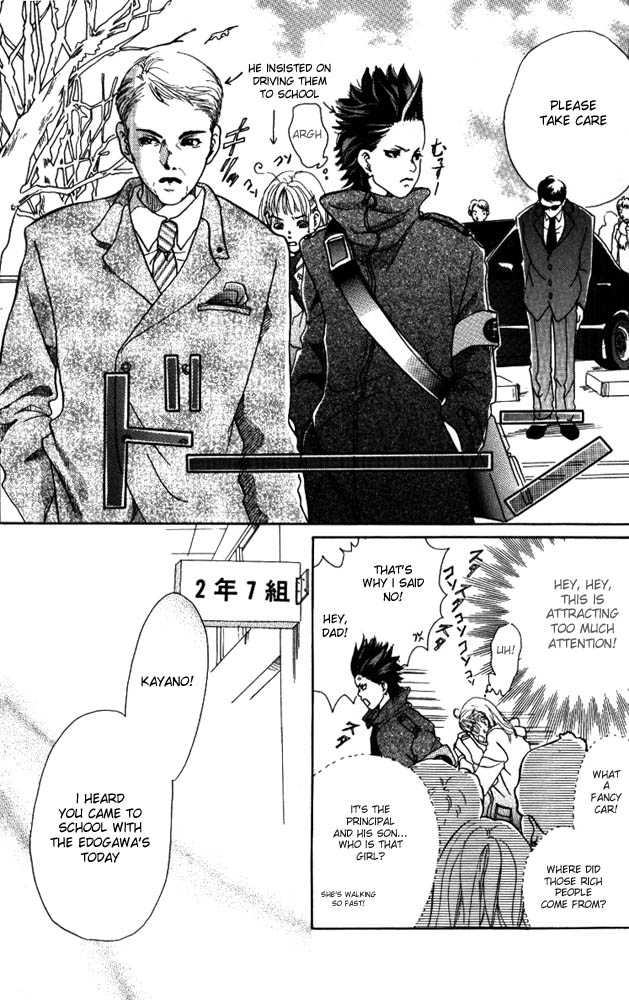 Akuma de Sourou Chapter 3.2 page 14 - Chapter 3.2