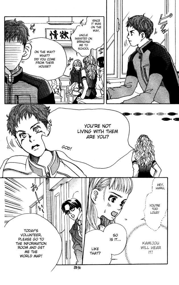 Akuma de Sourou Chapter 3.2 page 15 - Chapter 3.2
