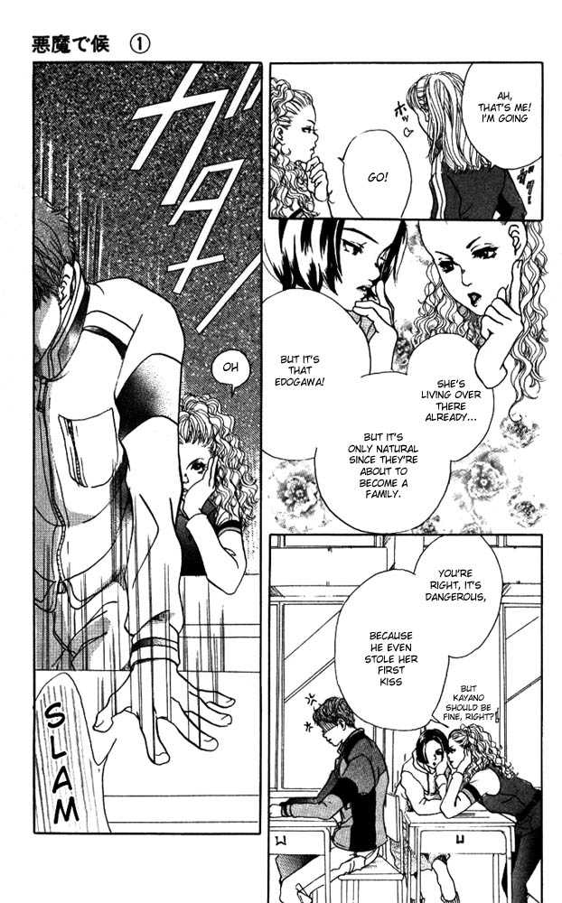 Akuma de Sourou Chapter 3.2 page 16 - Chapter 3.2