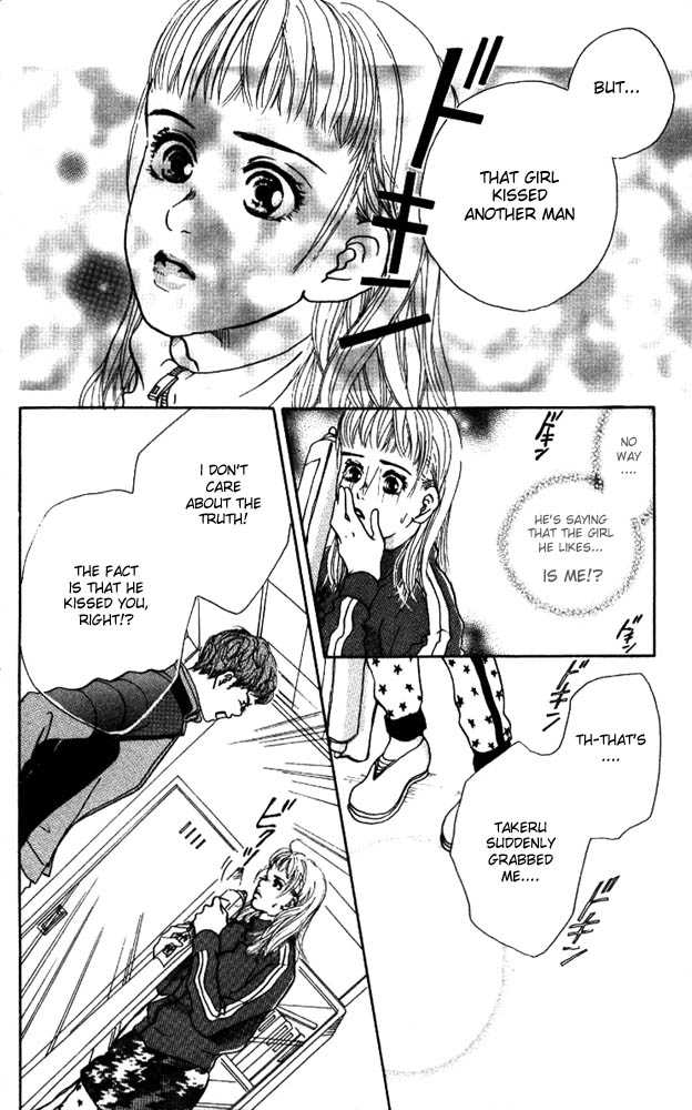 Akuma de Sourou Chapter 3.2 page 19 - Chapter 3.2