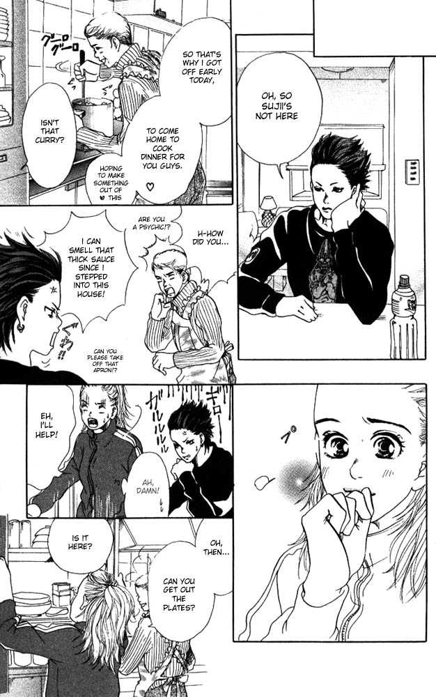 Akuma de Sourou Chapter 3.2 page 4 - Chapter 3.2