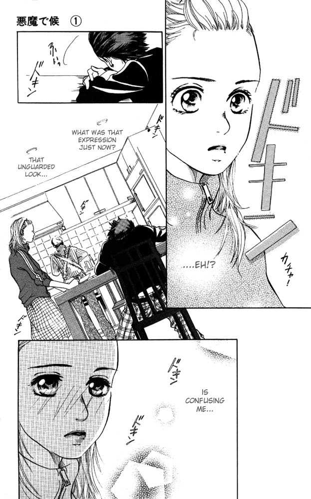 Akuma de Sourou Chapter 3.2 page 6 - Chapter 3.2
