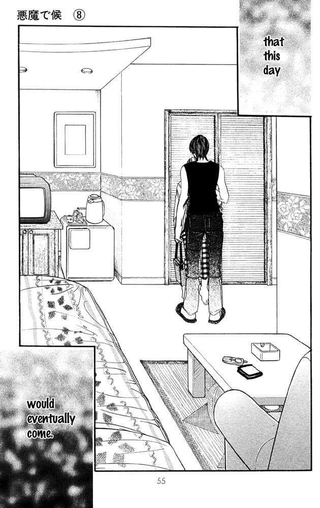 Akuma de Sourou Chapter 30 page 10 - Chapter 30