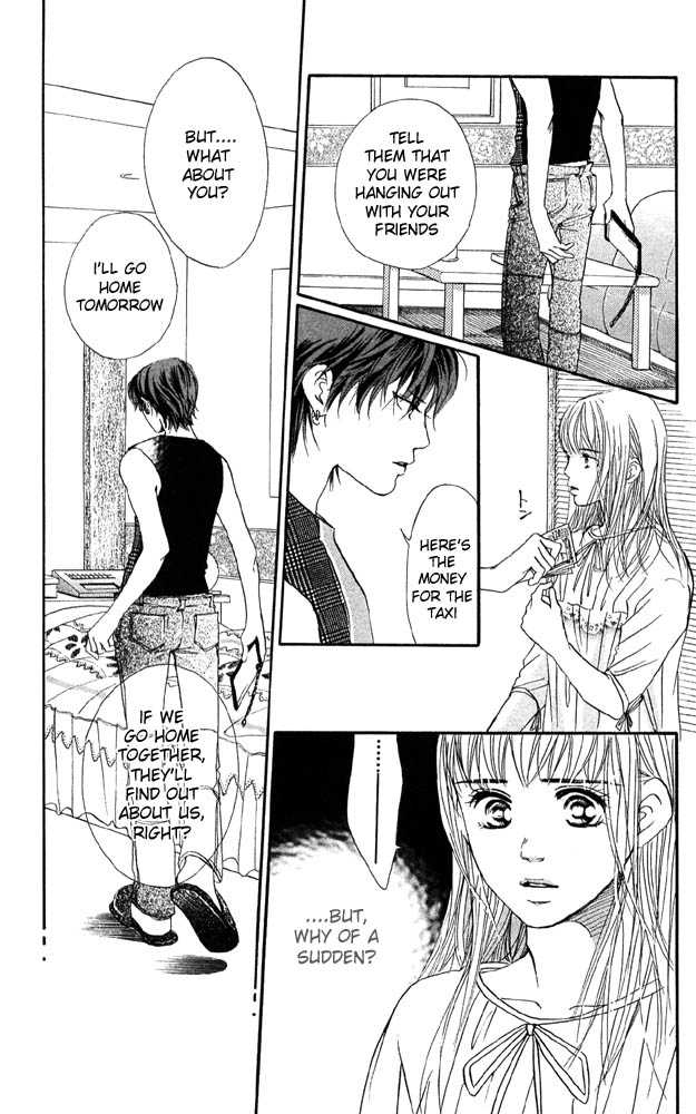 Akuma de Sourou Chapter 30 page 14 - Chapter 30