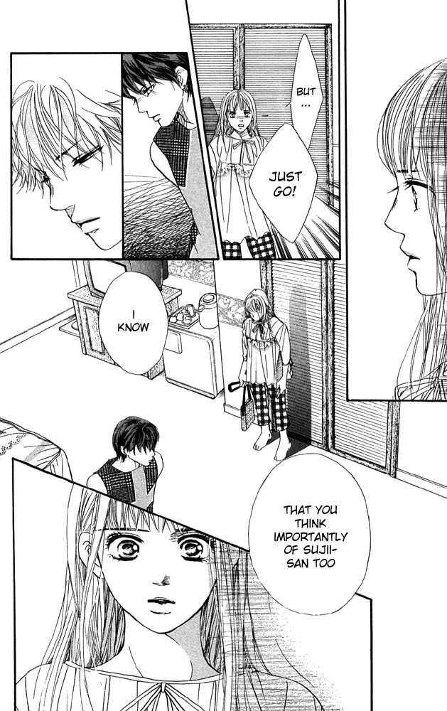 Akuma de Sourou Chapter 30 page 15 - Chapter 30