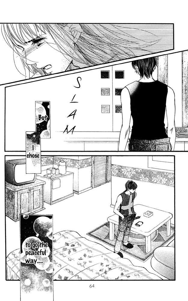 Akuma de Sourou Chapter 30 page 19 - Chapter 30