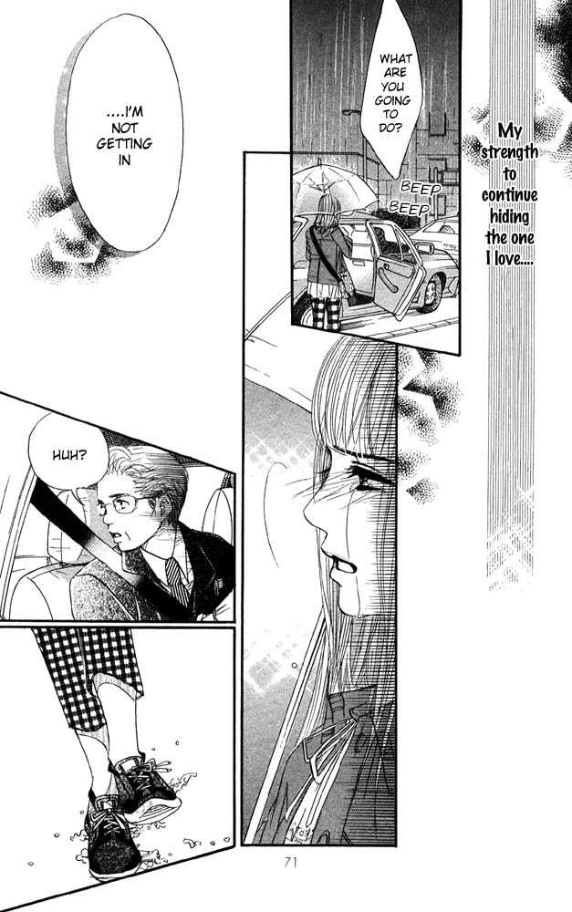 Akuma de Sourou Chapter 30 page 26 - Chapter 30
