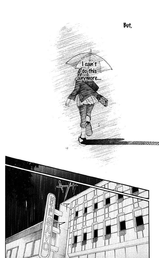 Akuma de Sourou Chapter 30 page 27 - Chapter 30
