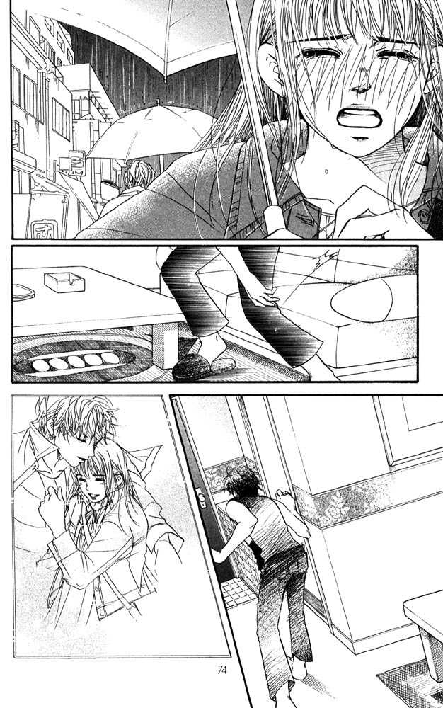 Akuma de Sourou Chapter 30 page 29 - Chapter 30