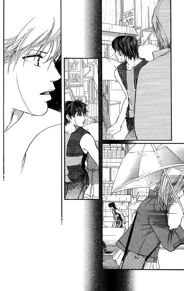 Akuma de Sourou Chapter 30 page 31 - Chapter 30