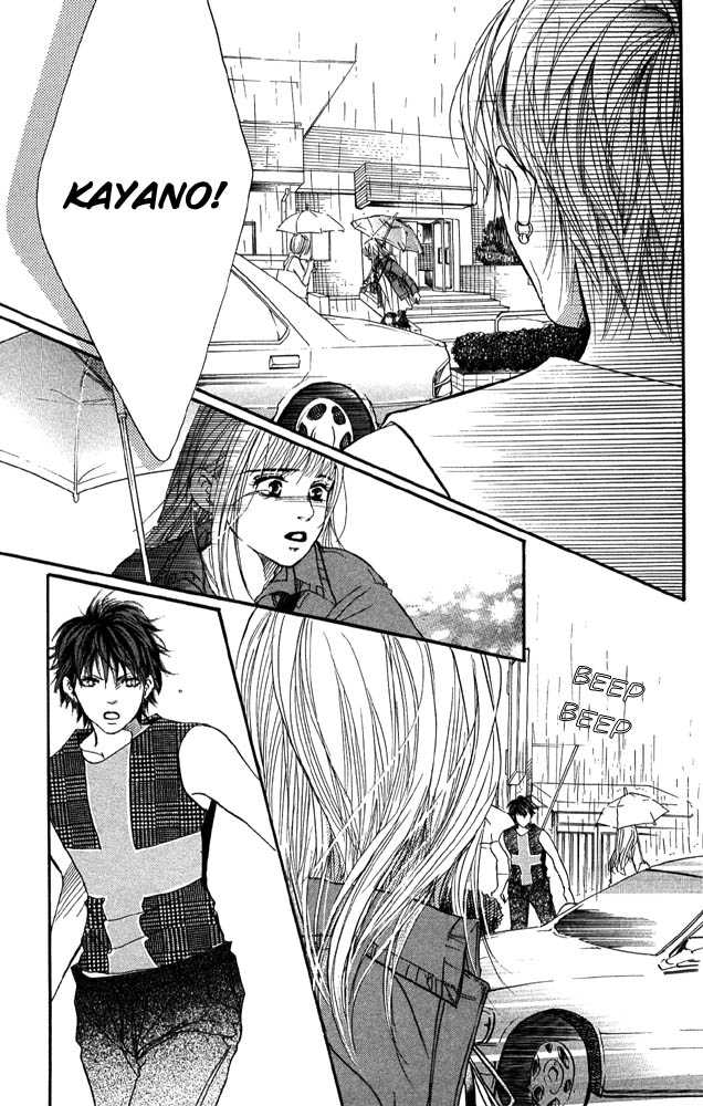 Akuma de Sourou Chapter 30 page 32 - Chapter 30