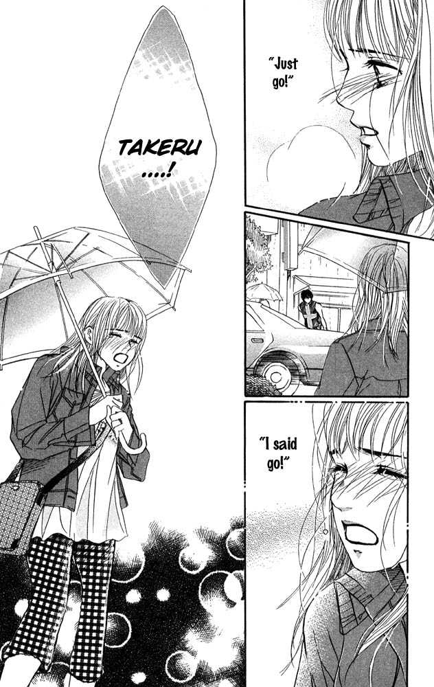 Akuma de Sourou Chapter 30 page 33 - Chapter 30