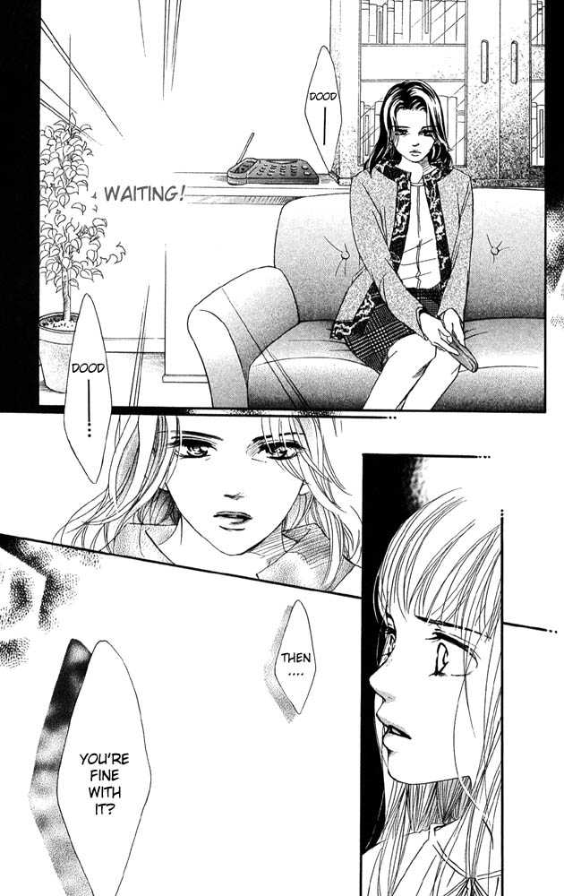 Akuma de Sourou Chapter 30 page 4 - Chapter 30