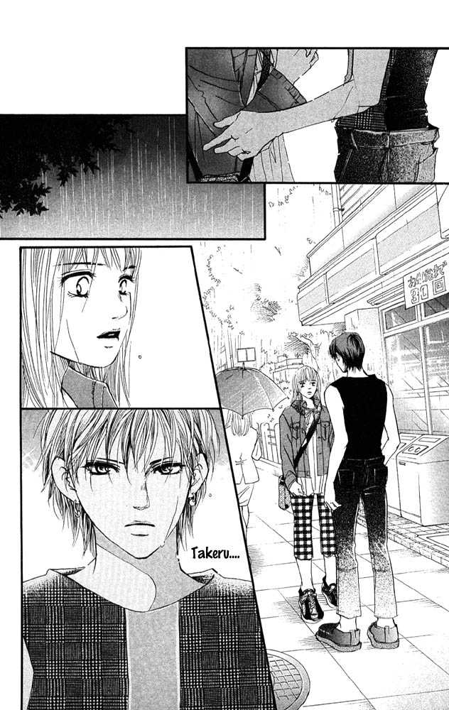 Akuma de Sourou Chapter 30 page 41 - Chapter 30