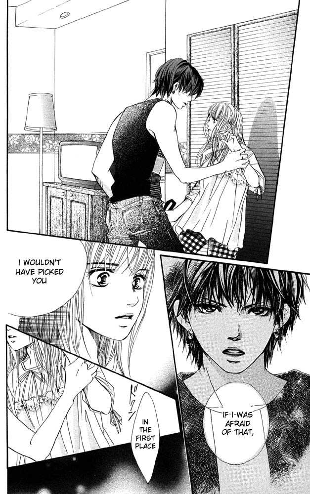 Akuma de Sourou Chapter 30 page 7 - Chapter 30