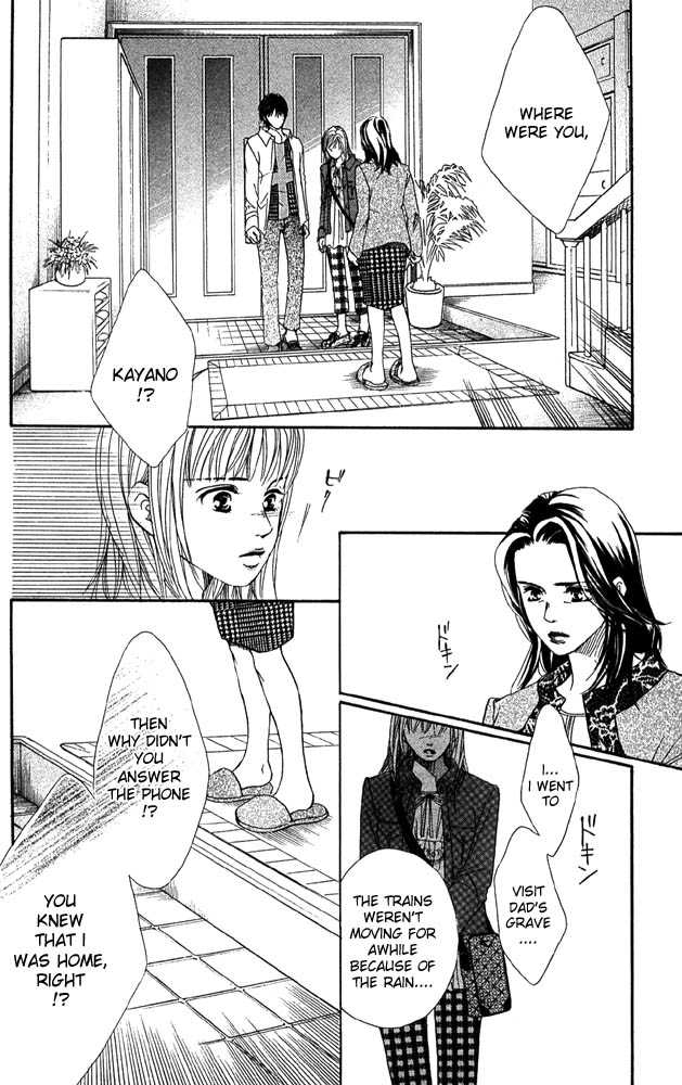 Akuma de Sourou Chapter 31 page 10 - Chapter 31