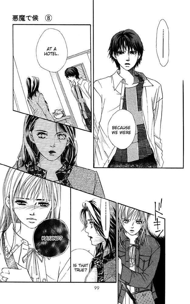 Akuma de Sourou Chapter 31 page 11 - Chapter 31