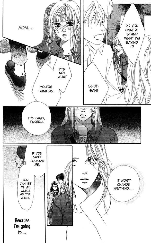 Akuma de Sourou Chapter 31 page 14 - Chapter 31