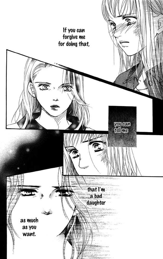 Akuma de Sourou Chapter 31 page 16 - Chapter 31