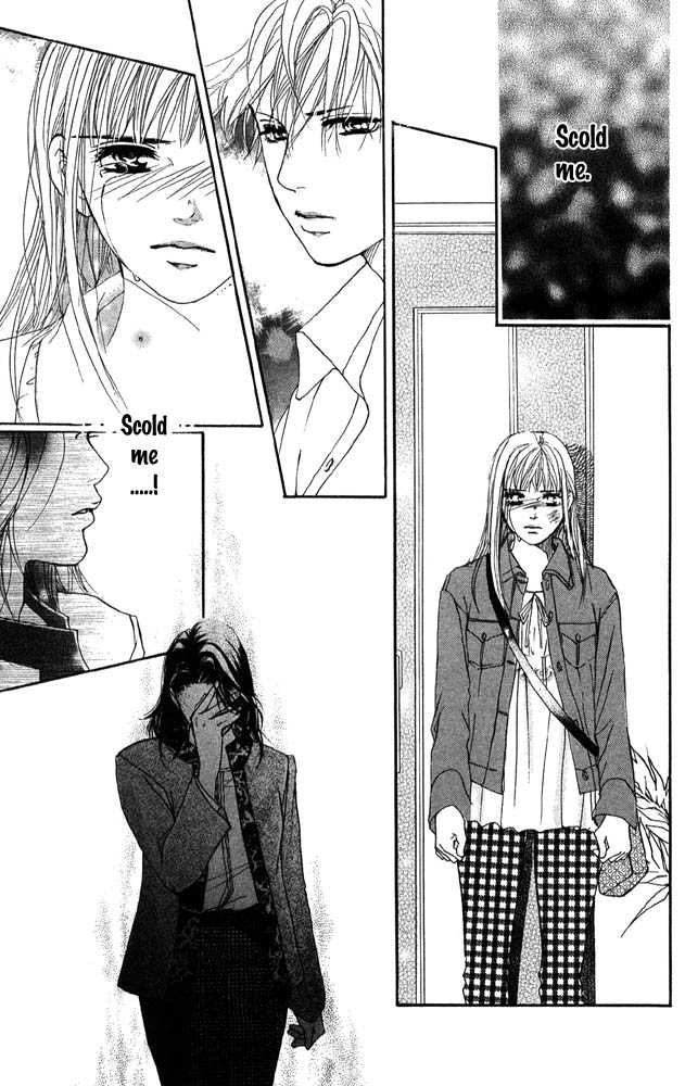 Akuma de Sourou Chapter 31 page 17 - Chapter 31