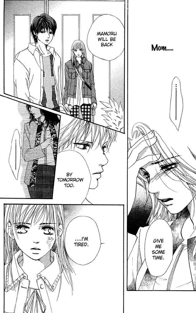 Akuma de Sourou Chapter 31 page 18 - Chapter 31