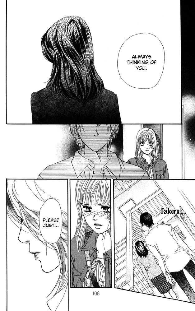 Akuma de Sourou Chapter 31 page 20 - Chapter 31
