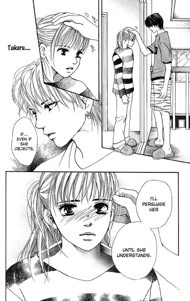 Akuma de Sourou Chapter 31 page 24 - Chapter 31